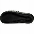thumbnail image 2 of Nike Men's Victori Printed Slide Sandal, 2 of 3