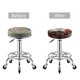 thumbnail image 5 of Balery Romantic Flower Fox Couple Fundas de asiento para taburete de bar redondo de tela de terciopelo ajustables que protegen de arañazos y manchas para sillas de 14 a 17 pulgadas.-14 inch, 5 of 7