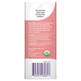 thumbnail image 3 of Life-flo, Pure Rosehip Seed Oil, Skin Care, 1 fl oz (30 ml), 3 of 3