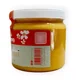 thumbnail image 3 of Miel Pura Abeja Flor De Aceitilla Mantequilla 1.4 Kg Virgen, 3 of 3