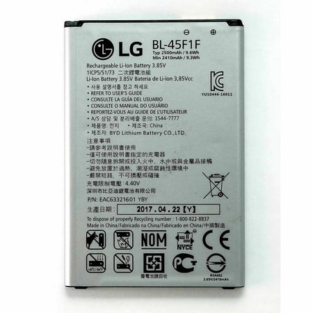 LG Cell Phone Li-ion Battery 3.85V 2500mAh 9.6Wh BL-45F1F EAC63321601 - LG K8 2017 U.S Cellular
