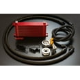 thumbnail image 1 of GREDDY PERF 12014636  Fluid Cooler, 1 of 2