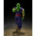 thumbnail image 5 of SH Figuarts Piccolo (Super Hero Ver), 5 of 5