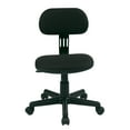 thumbnail image 1 of OSP Designs Student Task Chair in Black Fabric, 1 of 4