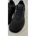 thumbnail image 2 of New Balance Fresh Foam X 880 V14 Running Shoes Men's Size 14 4E Black, 2 of 6
