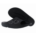 thumbnail image 4 of OOFOS Ooahh Sport Unisex Shoes Size 12, Color: Matrix Black, 4 of 5