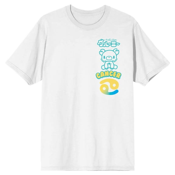 Gloomy Bear Cancer Zodiac Gloomy Crew Neck Short Sleeve Women's White T-shirt