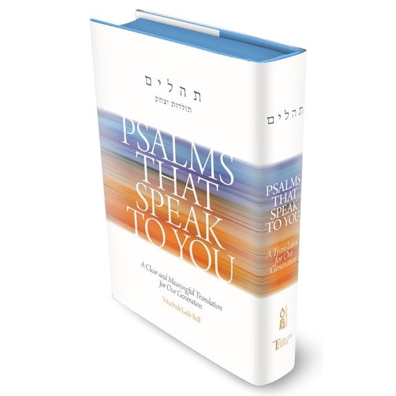 Psalms That Speak to You [Hardcover]