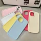 thumbnail image 2 of Funda de teléfono de silicona de color caramelo suave de lujo para iPhone 15 14 13 12 11 Pro Max Plus X XR Xs Max, carcasa trasera a prueba de golpes, 2 of 5