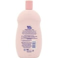 thumbnail image 2 of Baby Magic Baby Lotion Gentle 16.5 Ounce Baby Scent (488ml) (6 Pack), 2 of 5