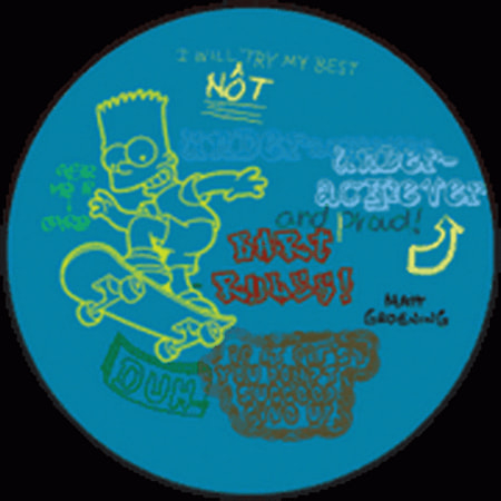 Simpsons Bart I Will Not Try My Best Button (Bart Simpson Best Friend)