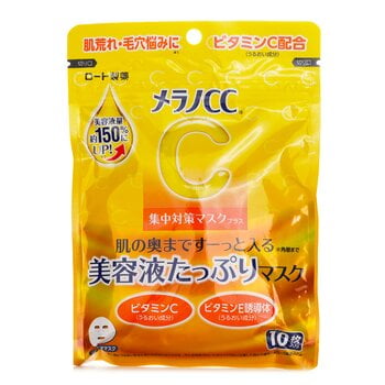Mascarilla Rohto Melano CC Intensive Measures Plus 195510