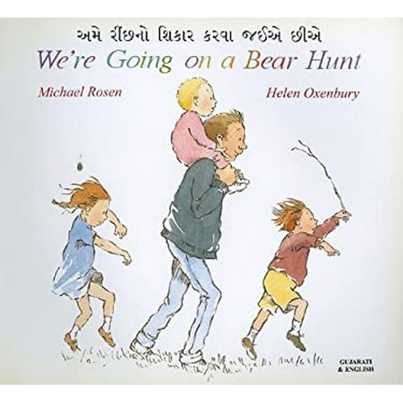 Pre-Owned We're Going on a Bear Hunt 9781852697136 /