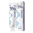 thumbnail image 1 of Nano Hydroxyapatite Toothpaste, 1 of 5