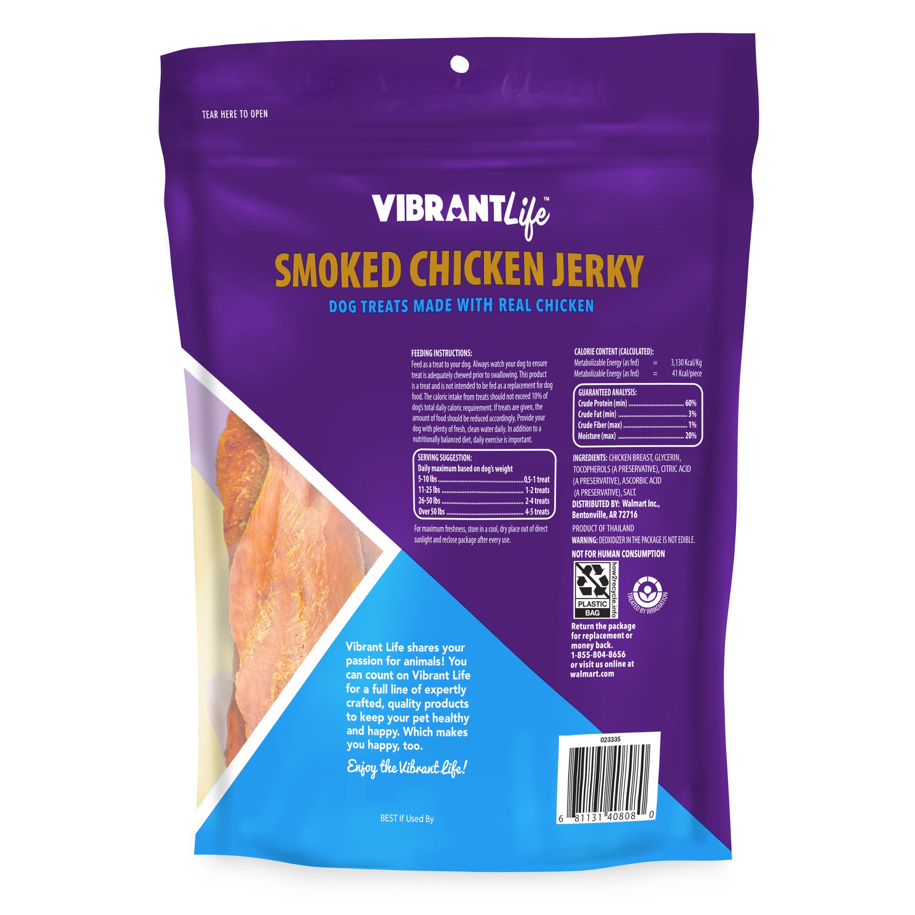 vibrant life smoked chicken jerky dog treats