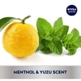 thumbnail image 3 of Gel de baño Nivea Men Cool con mentol helado, 500 ml, paquete de 3, 3 of 9