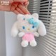 thumbnail image 1 of Muñeco de peluche de dibujos animados de Sanrios, juguete Kawaii My Melody, Kuromi, Cinnamoroll, Kt, gato, Purin, perro, peluche, lindo, colgante de peluche, 10cm, 1 of 4