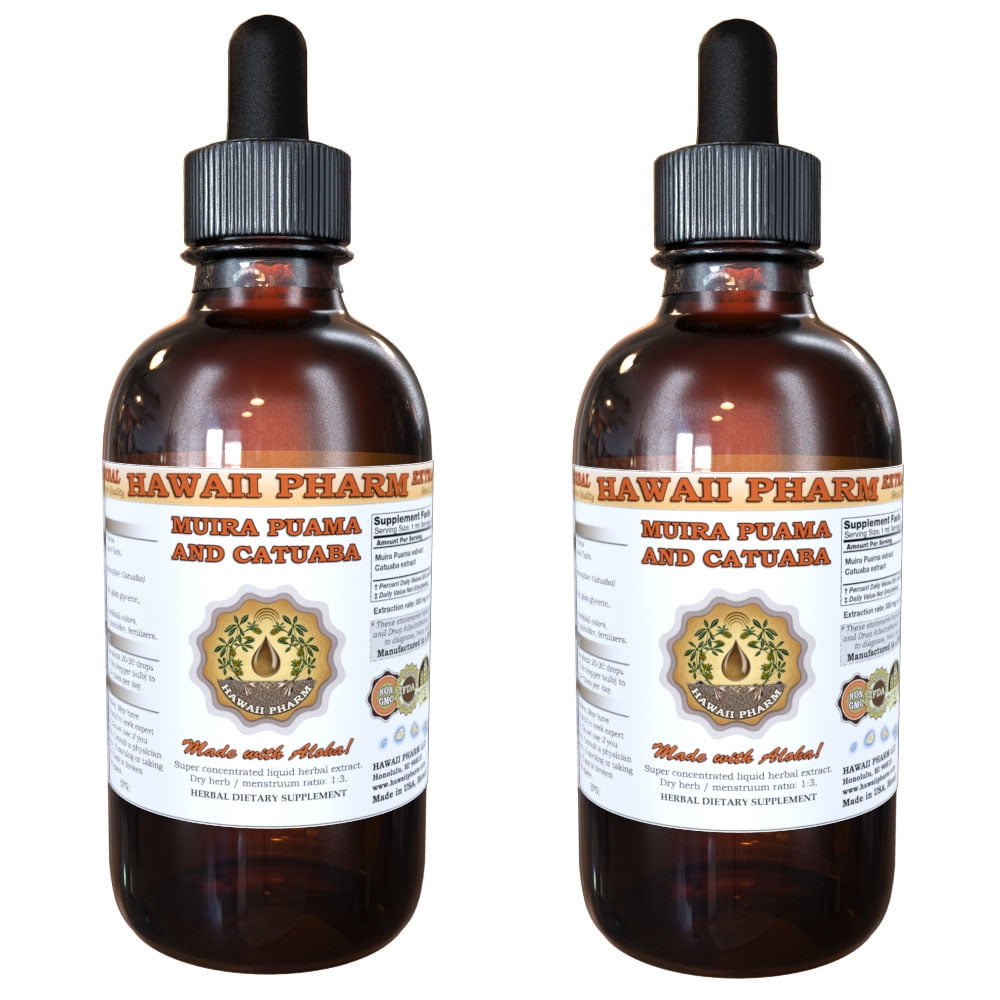 Muira Puama and Catuaba Tincture, Wild Harvested Muira Puama and