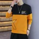 thumbnail image 5 of Camiseta para hombre con gráfico New Rock coreano de lujo de alta calidad, sudaderas de otoño de manga larga, ropa para hombre, marca divertida Y2k Xl Top, 5 of 5