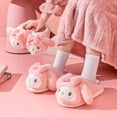 thumbnail image 2 of Sanrio My Melody-Zapatillas de algodón con dibujos animados para niño y adulto, pantuflas bonitas de felpa para interiores, invierno, 2022, 2 of 4