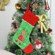 thumbnail image 1 of (d) calcetín de Navidad nueva decoración regalo árbol de Navidad colgante bolsa de regalo de Navidad Sincero Hogar, 1 of 1