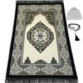 thumbnail image 2 of Alfombra de oración ESERRA Muslim con 99 cuentas y tapa incluida, color negro, 2 of 8