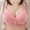 Pink, variant on Women's Lace Trimmed Soft Lined Jacquard Pattern Wireless T-Shirt Bra with Adjustable Straps