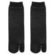 thumbnail image 1 of EeaseMX 10 pares de calcetines de verano transpirables de dos dedos para adultos, 1 of 7