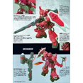 thumbnail image 4 of Bandai Hobby Gundam SEED Destiny #22 Gunner Zaku Lunamaria HG 1/144 Model Kit, 4 of 4