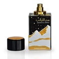 thumbnail image 3 of Spray EDP Saher Al Layali de 100 ml (3,4 oz) de Ard Al Zaafaran | Una impresión duradera de eleganci, 3 of 5
