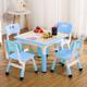 thumbnail image 1 of CazToi Set de Mesa y Sillas para Niños de 5 Piezas, Mesa de Actividades Cuadrada de 60x60cm con 4 Taburetes, 1 of 9