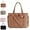 Brown, variant on Crush Bow Tote Bag for Women - 2025 New Pink Tote Bags for Women, Lightweight Bag Smart Tote with 23L Large Capacity, Removable Bow Design for Work, Gym, Shopping & Travel