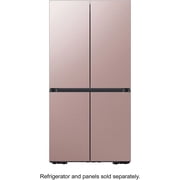 Samsung Bespoke 4-Door Flex™ Refrigerator Panel - Top Panel - Champagne Rose Steel