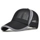 thumbnail image 2 of Gorra de béisbol de red completa transpirable neutra, gorra para correr de secado rápido, gorra liviana para deportes de agua fría, gorra puntiaguda, gorra de protección solar y sombrilla de verano,, 2 of 5