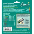 thumbnail image 2 of Elixir 15433 Nanoweb Coating Bass Guitar Single String - Medium .130 XL-TW Gauge "B", Extra Long Scale, 2 of 2