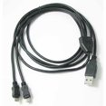 thumbnail image 1 of 6 ft. Dual Micro USB Splitter Cable For HTC Smartphones - Black, 1 of 1