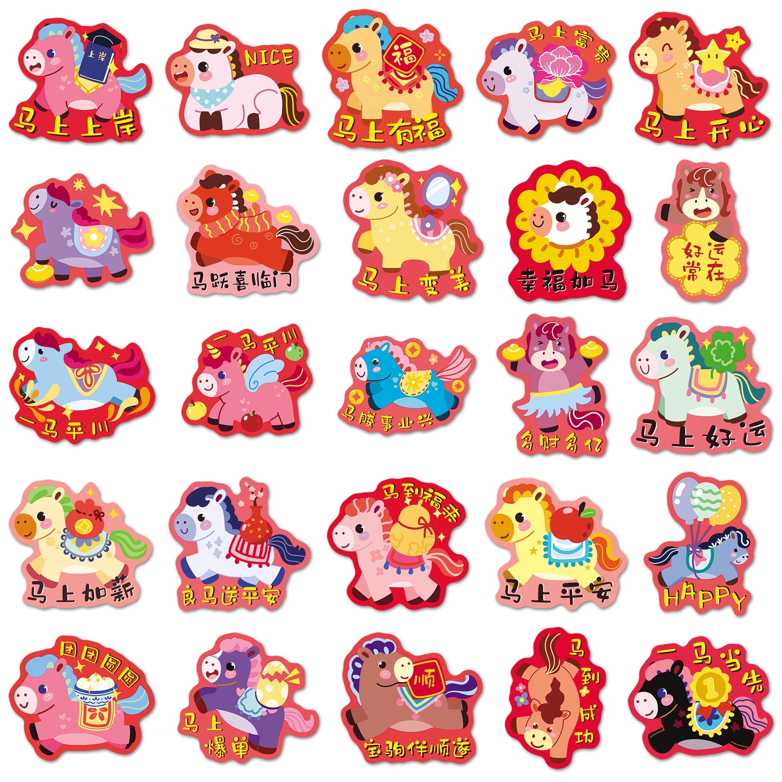 50 Pcs Festive Horse Graffiti Stickers Vinyl Decorative Decals for Laptop Guitar and Headphones Waterproof Aesthetic Stationery Accessories New Year Theme Set