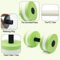 thumbnail image 5 of Yirtree Sports Aquatic Exercise Dumbbells Aqua Fitness Barbells Exercise Hand Bars for Water Aerobics DIY Water Aquatic Dumbbell EVA Barbell Aqua Fitness Swimming Exercise Accessory, 5 of 7