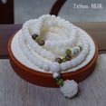 thumbnail image 1 of bracelet Bijou Qiyi Racines Naturelles Bodhi Blanc Jade Bodhi 108 Perles, 1 of 6