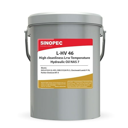 HVI Anti-wear Hydraulic Oil ISO 46 - 5 Gallon Pail (18L - 4.75 GAL)