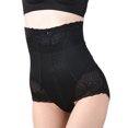 thumbnail image 3 of Panty de culturismo panty de cintura alta negro suave y cómodo para falda corta de vestido de novia ANGGREK Otros, 3 of 8