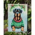 thumbnail image 3 of Rottweiler Christmas Garden Flag 11.25 in x 15.5 in, 3 of 5
