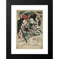 thumbnail image 2 of Toyokuni Utagawa 18x24 Black Modern Framed Museum Art Print Titled - Yuki Mitate Shuka Kasugaya Tokijiro (1825), 2 of 5