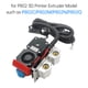 thumbnail image 3 of Kit de mejora de Extrusora ZONESTAR 3D Printer Direct Drive 12V para P802C/P802M/P802N/P802Q, 3 of 8