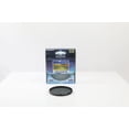 thumbnail image 4 of Hoya Pro1 digital 62mm mc pl-c - case, 4 of 4