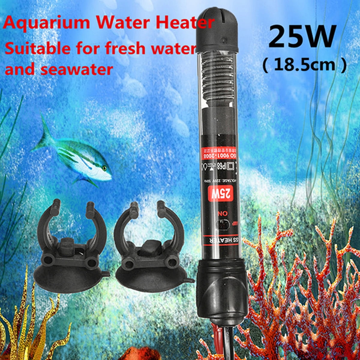 aquarium heaters at walmart