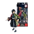 thumbnail image 1 of Figura McFarlane Spin Master Tomioka Giyu Demon Slayer 7 pulgadas, 1 of 4