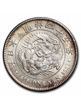 Japan Silver Coin