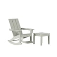 thumbnail image 2 of WestinTrends Ashore 2 Piece Patio Rocking Chair Set, All Weather Poly Lumber Adirondack Rocker Deck Porch Patio Chair with Large Side Table, Sand, 2 of 10