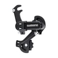 thumbnail image 1 of Cambio trasero para bicicleta 6/7 pasos GS, 1 of 3